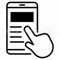 スマートフォン操作のアイコン リッチメニュー,アイコン,lineのシルエット素材