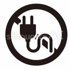 充電禁止 プラグ,電源,不可のシルエット素材