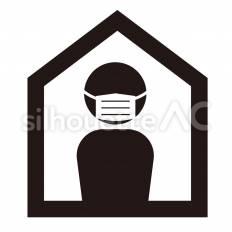 発熱者隔離スペース マスク,感染,対策のシルエット素材