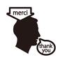 翻訳 翻訳 人物,人,横向き,メルシー,merci,ありがとう,フランス語,英語,サンキュー,翻訳のシルエット素材