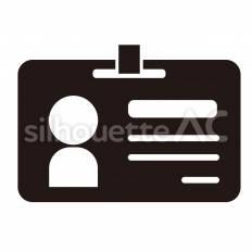 基本　IDカード idカード,カード,名札のシルエット素材