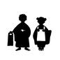 七五三の子供 七五三の子供 イベント,七五三,5歳,3歳,男の子,女の子,並ぶ,お参り,兄弟,着物のシルエット素材