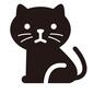 ねこ ねこ 黒猫,座る,お座り,猫,ねこ,ネコ,動物,かわいい,キュート,アイコンのシルエット素材