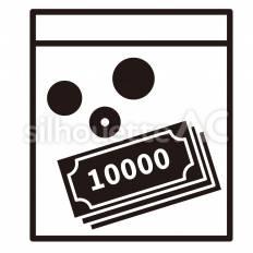 防水袋に入った現金 袋,防水,現金のシルエット素材