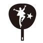 アイドルグッズ 男性,男性アイドル,アイドルグッズ,応援グッズ,星,うちわ,コンサート,ライブ,イベント,芸能人のシルエット素材