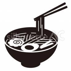 ラーメン ラーメン,麺,器のシルエット素材