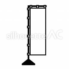 のぼり旗 のぼり,旗,ポールのシルエット素材