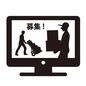 アルバイト 求人サイト,求人広告,求人,CM,モニター画面,宅配業者,ネット募集,募集画面,男性,荷物のシルエット素材