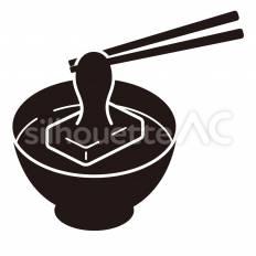 おしるこ おしるこ,汁物,餅のシルエット素材