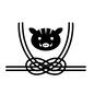 いのしし いのしし 水引,飾り,2019,年賀状,亥年,亥,猪,いのしし,イノシシ,動物のシルエット素材