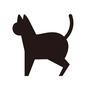 猫 歩く,立ち止まる,横向き,猫,ねこ,ネコ,動物,かわいい,キュート,アイコンのシルエット素材