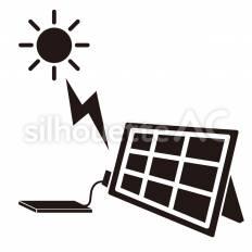 ソーラー充電器 太陽,太陽光,パネルのシルエット素材