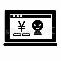 ワンクリック詐欺　PCウイルス パソコン,画面,通貨のシルエット素材
