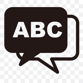 Alphabet, alphabet, chat, motif, JPEG and EPS